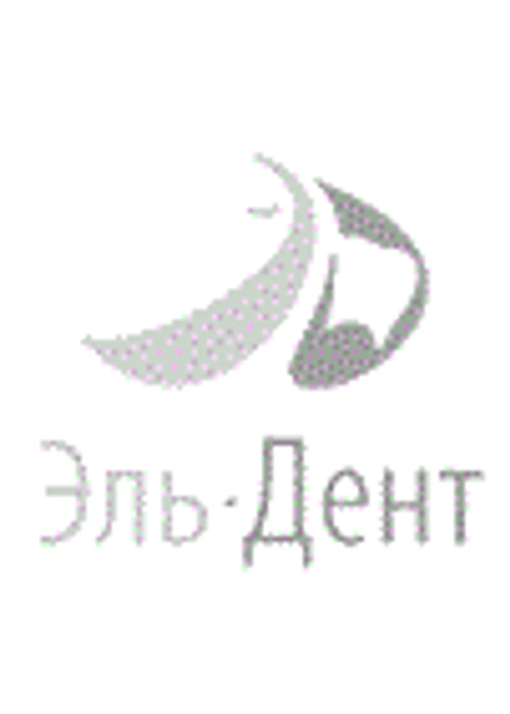 Бор алмазный 199.016*2 Пика FG d=016L (зеленый), 1шт, МонАлиТ
