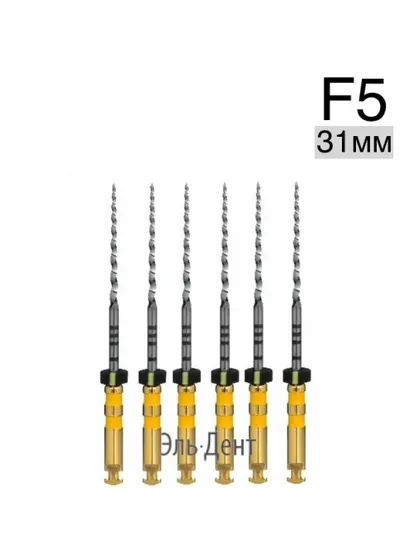Ultratapers Engine Use F5, 31мм, машинные файлы, никель-титан, (6шт.).Eurofile