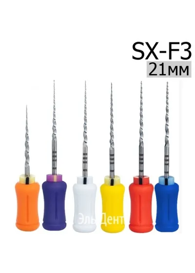 Ручной файл (Ultratapers Hand SX-F3), Eurofile, SX-F3 L21мм, никель-титан, 6шт