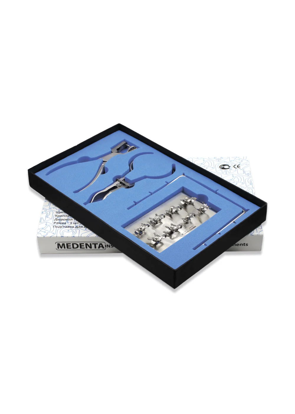 Medenta Rubber Dam Instruments - комплект "Раббер Дам", 4 инструмента + 8 креплений