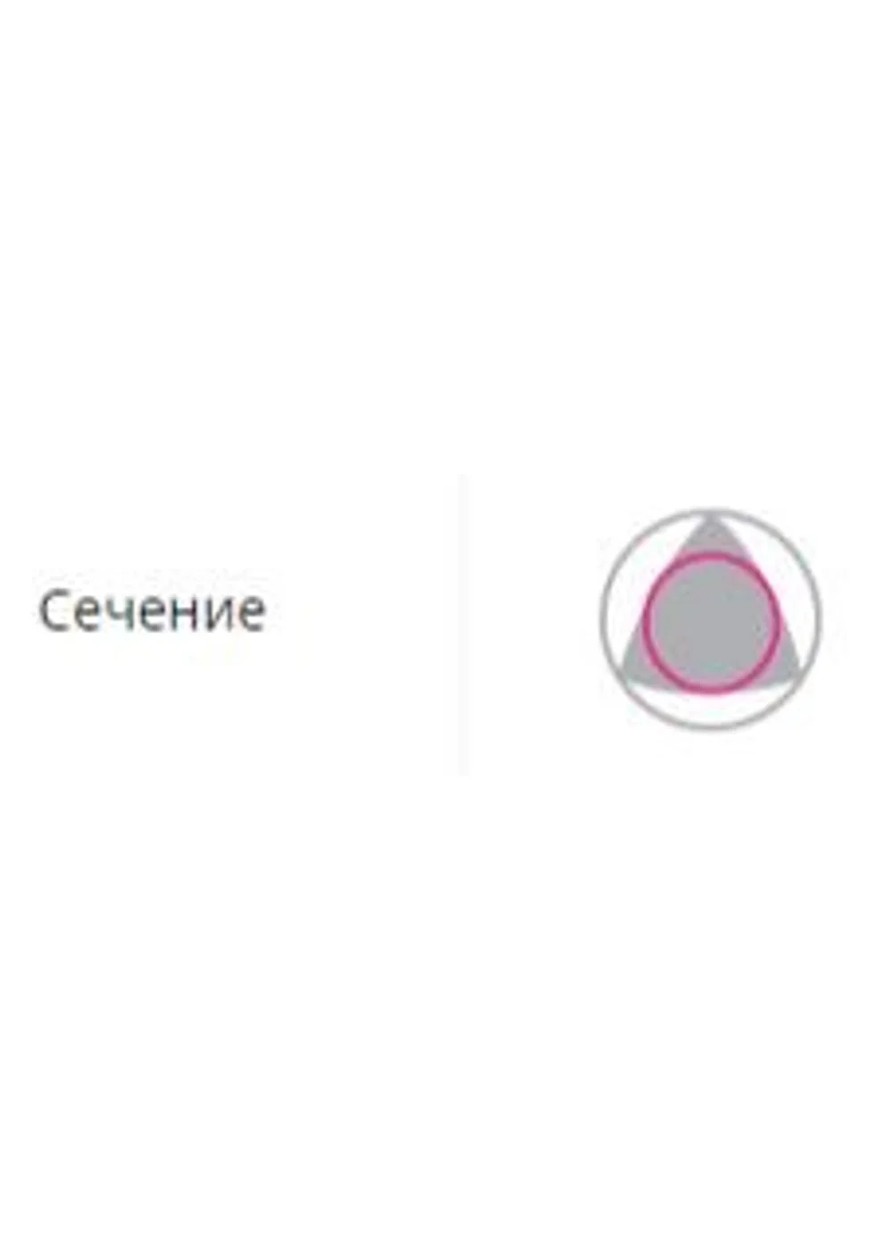 Ultratapers Hand F3, 21мм, ручные файлы, никель-титан, (6шт.) Eurofile