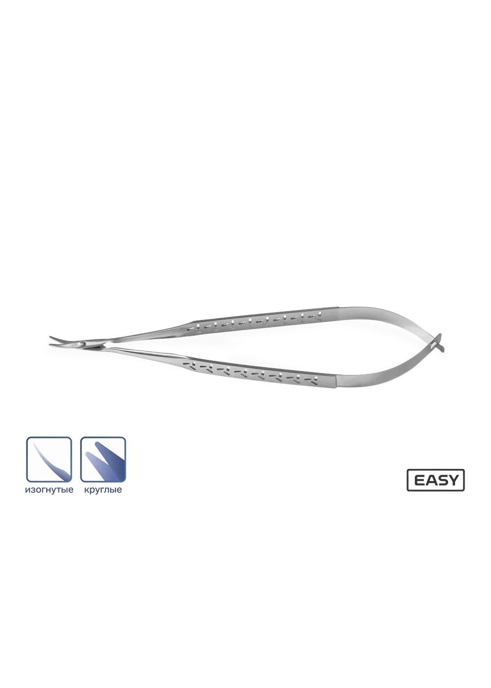 Ножницы микрохирургические Castroviejo Easy изогнутые 16 см