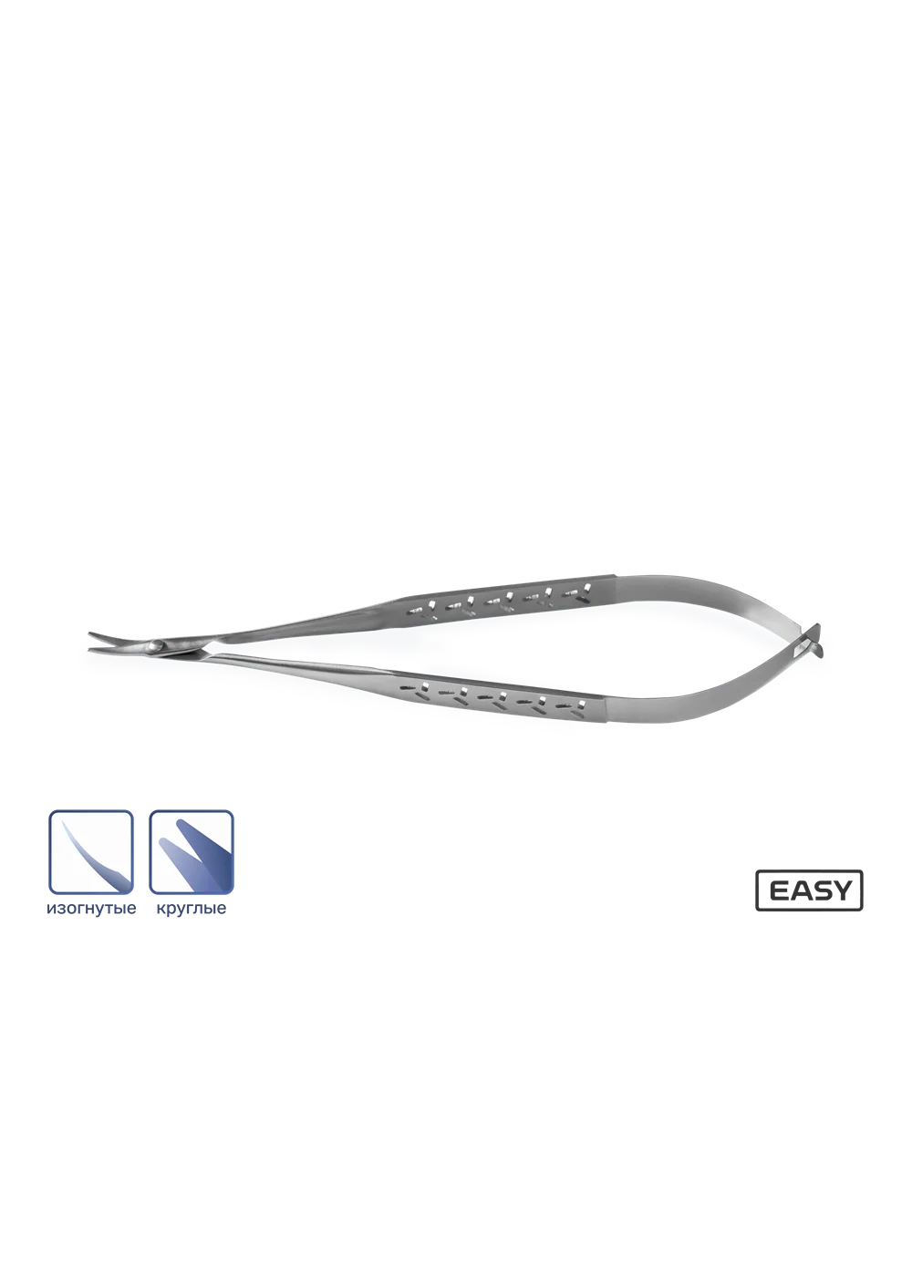 Ножницы микрохирургические Castroviejo Easy изогнутые 14 см