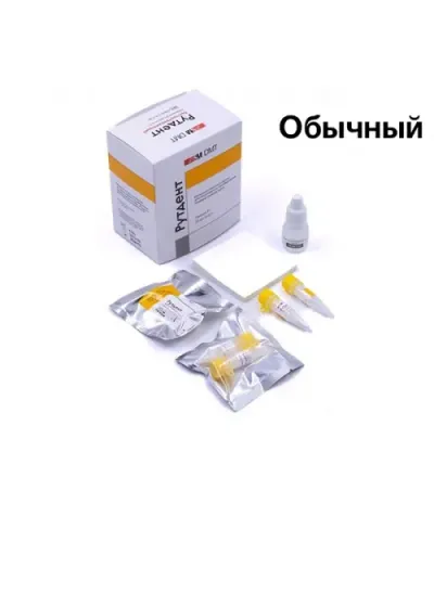 Пломбировочный материал, SM DMT, Рутдент, порошок, 0.3 г, 20 шт