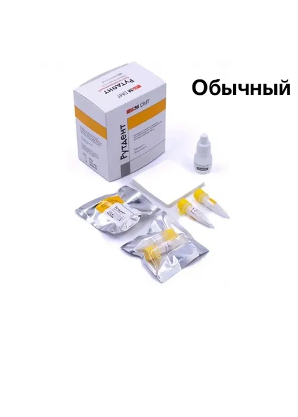 Пломбировочный материал, SM DMT, Рутдент, порошок, 0.3 г, 20 шт