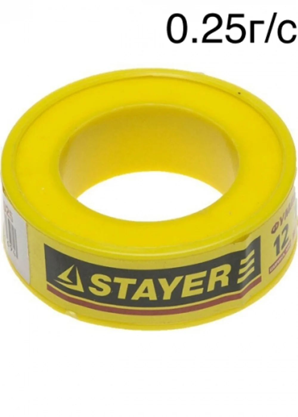Фум лента, Stayer, 0.075x12x10000 мм, белая