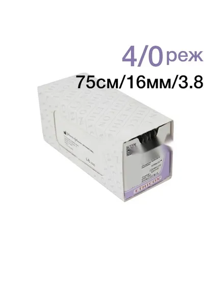 Шовный материал Johnson&Johnson Vicryl 4-0 75 см колющая игла 16 мм