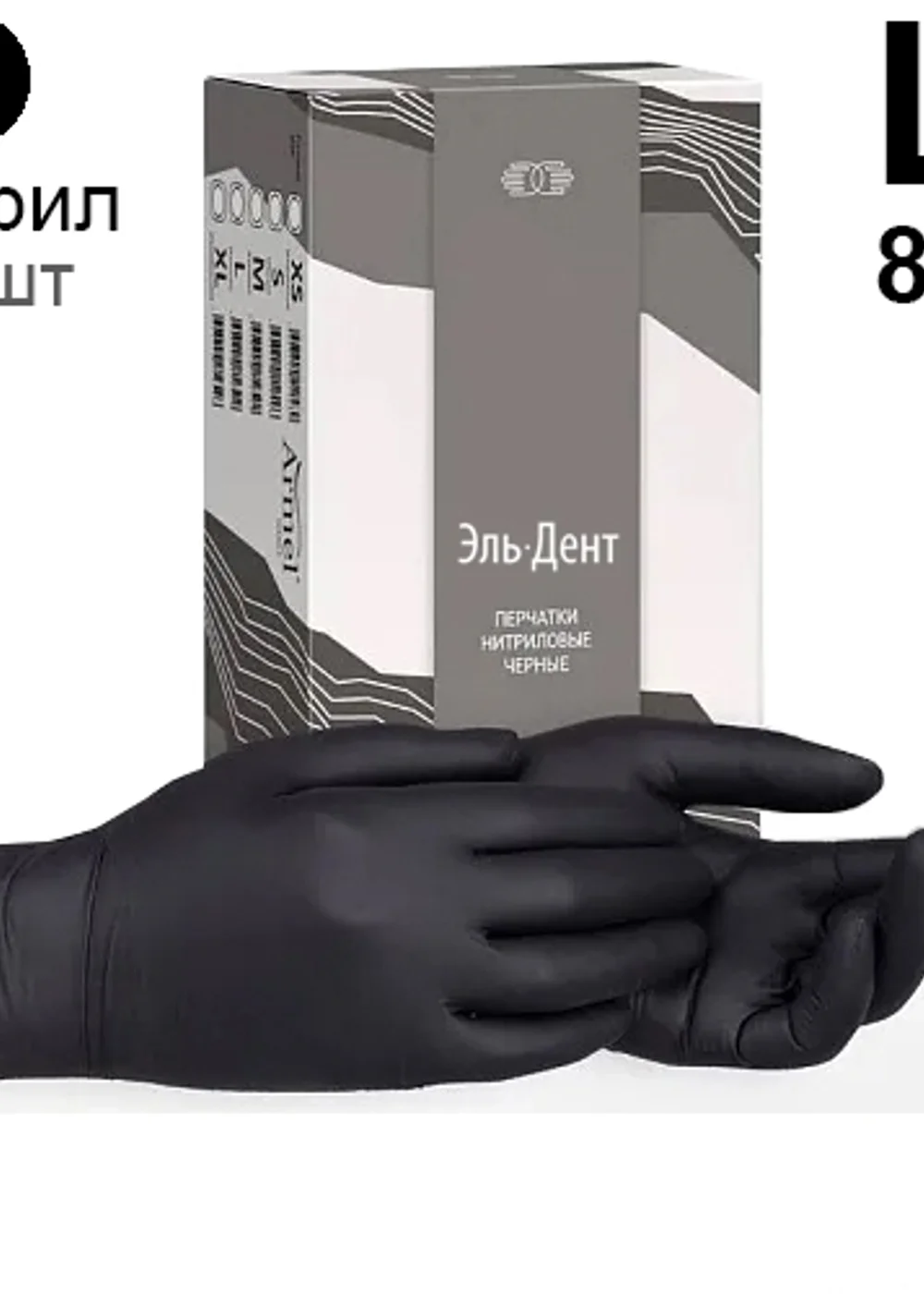 Изображение 1