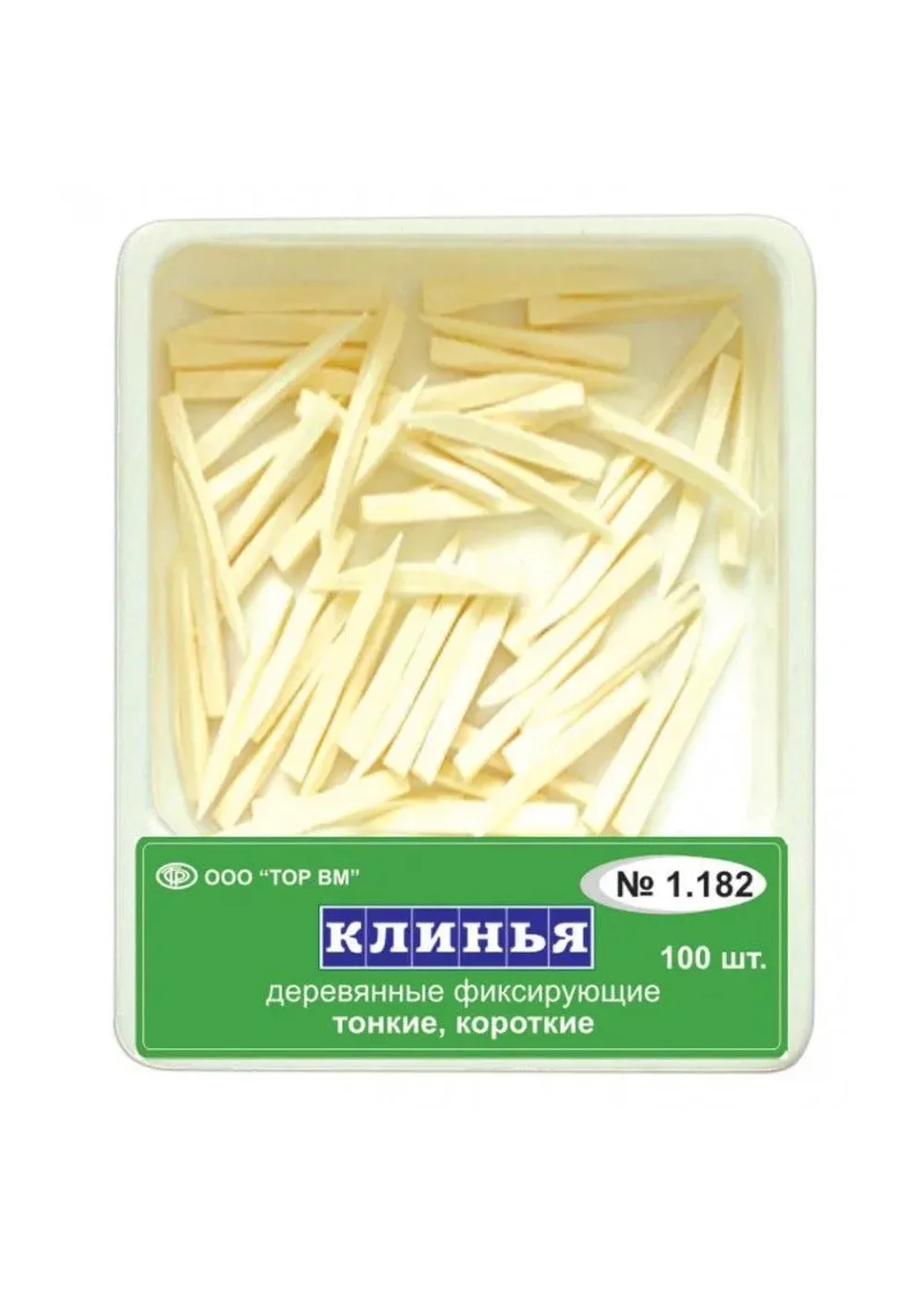 Клинья, TOP BM, деревянные белые тонкие короткие #1.182