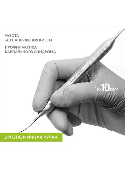 Укладчик ретракционной нити  FABRI 1327F (ТОЛСТАЯ РУЧКА)