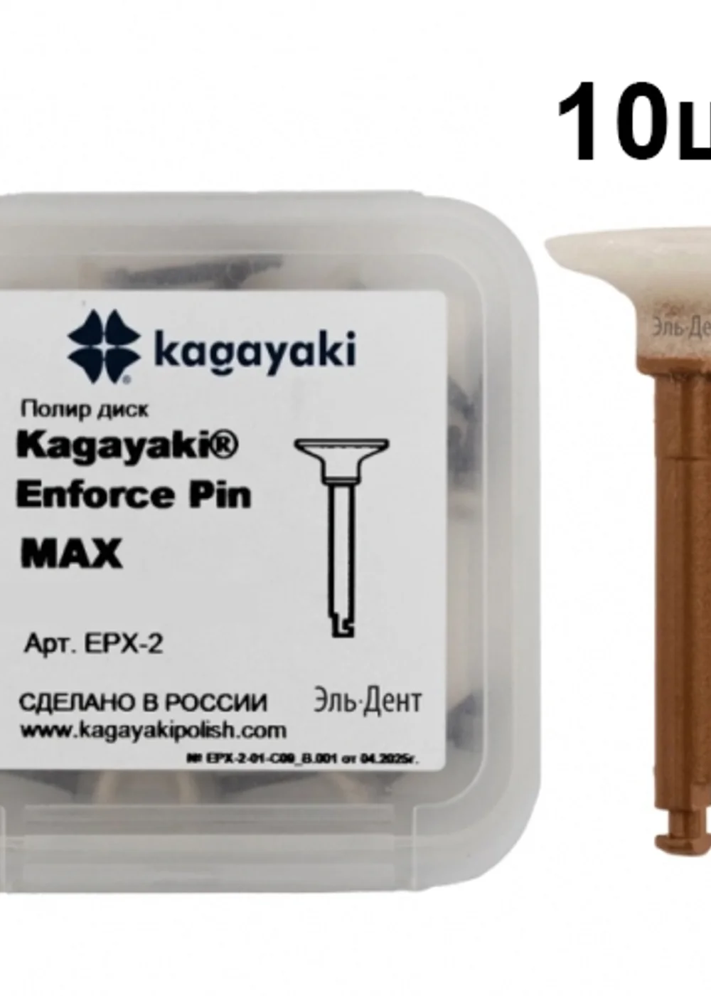 Изображение 1