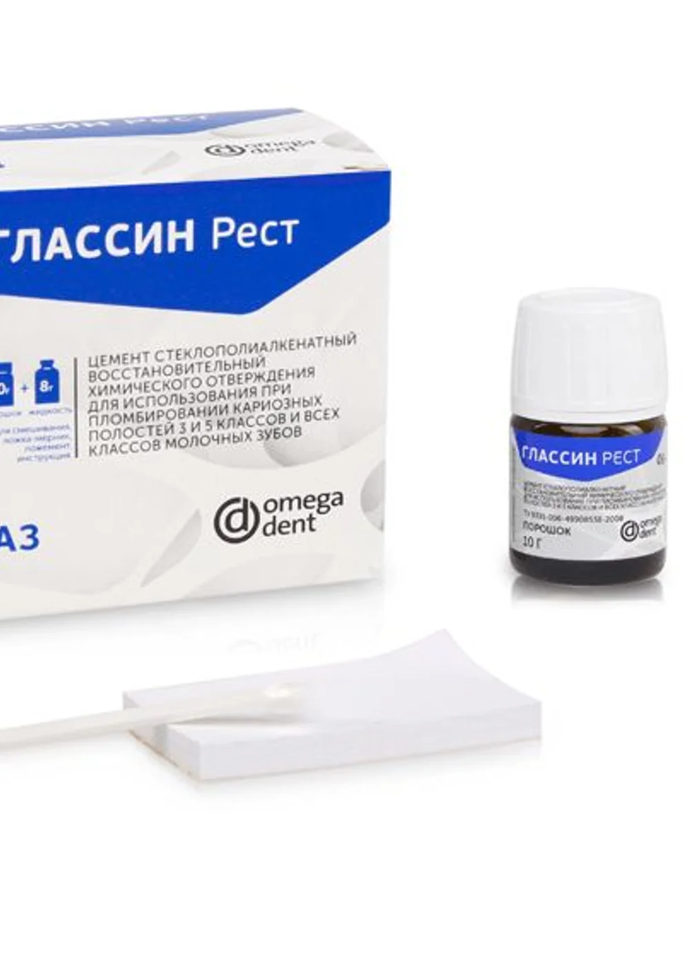 Изображение 2