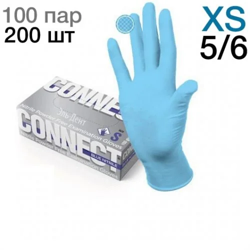 Перчатки Нитриловые CONNECT NITRILE  ULTRA (INTCO)  Голубые  XS (5/6) 200 шт (100 пар)