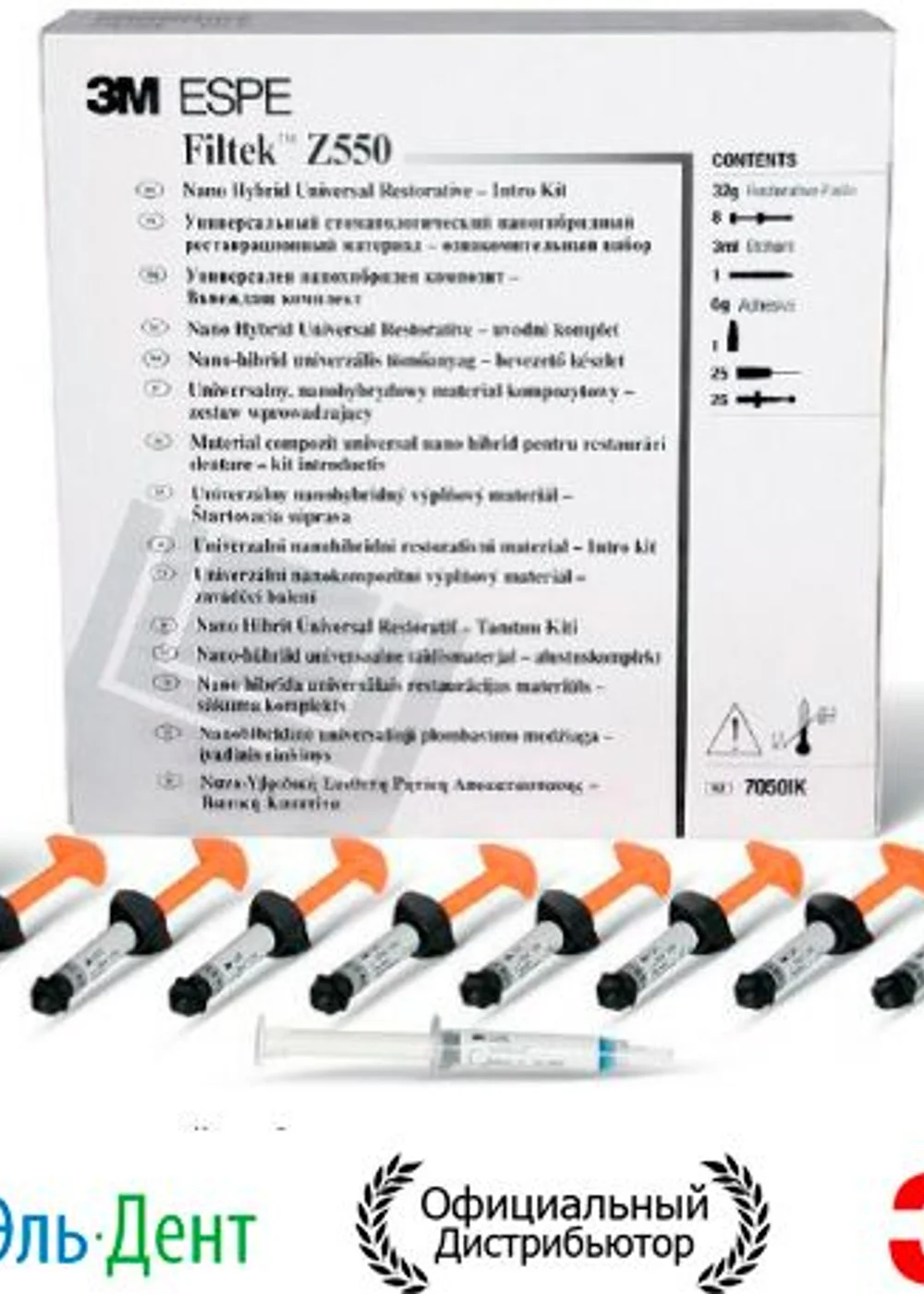 Изображение 2