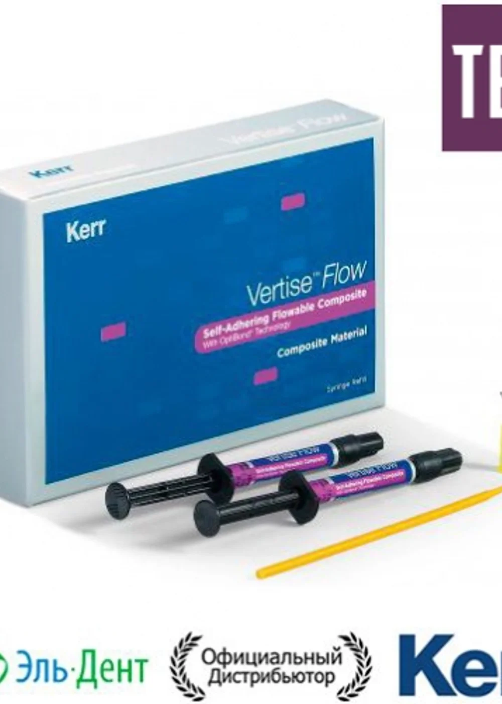 Vertise Flow Test-me Kit, в составе 1 шприц, 2г, оттенок А2, 10 наконечников, 10 щеточек, Kerr