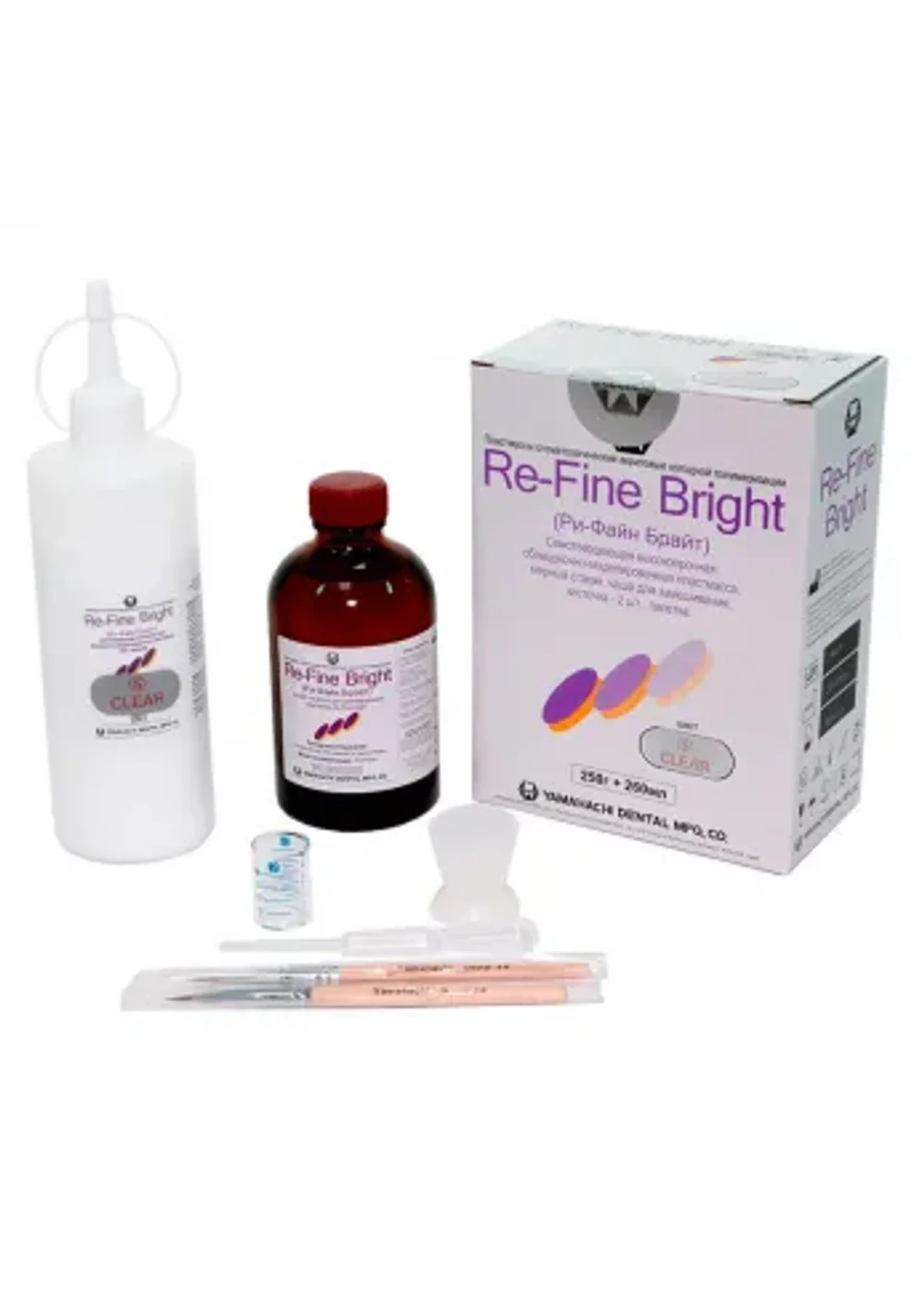 Пластмасса временная, YAMAHACHI, Re-Fine Bright Clear, самотвердеющая, 250 г+260 мл
