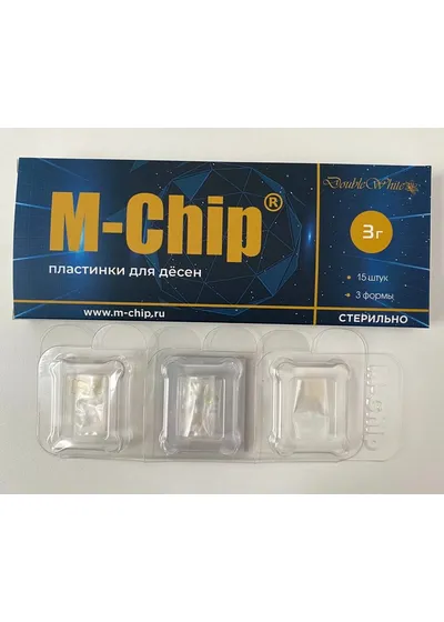M-Chip наноматрица для лечения заболеваний пародонта. Пластинки для пародонтальных карманов, 15шт, 3 формы , арт: