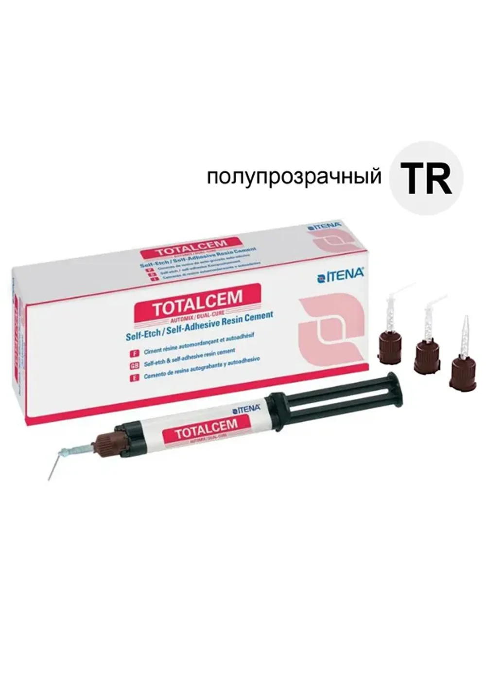 Цемент, ITENA, ТоталЦем полупрозрачный шприц (8г)