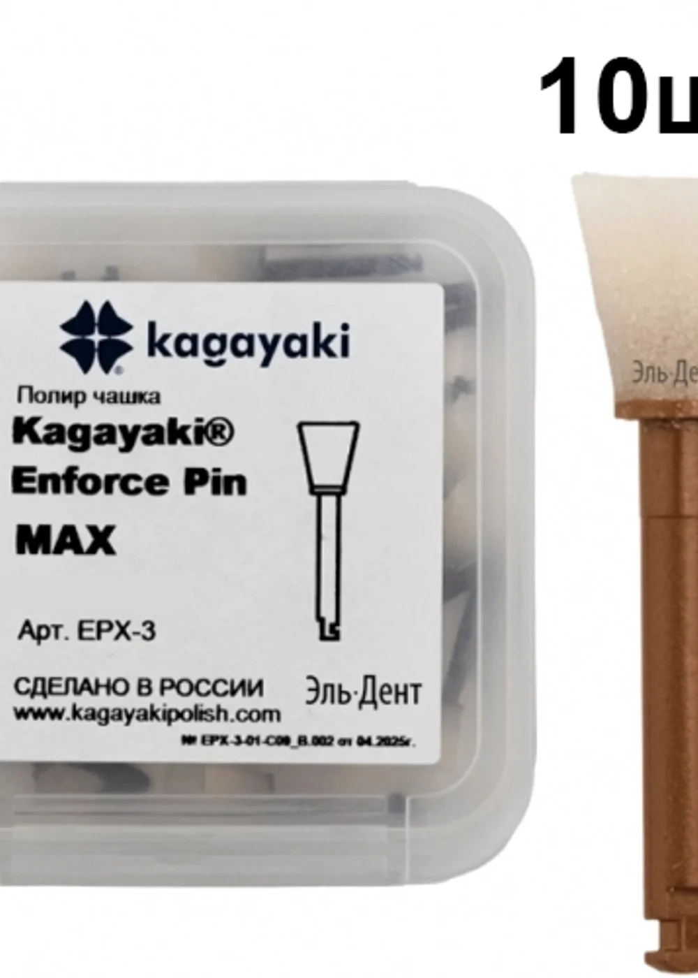 Изображение 1