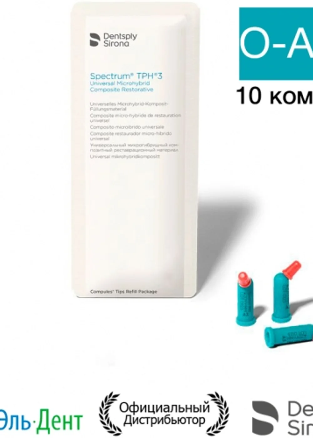 Изображение 1