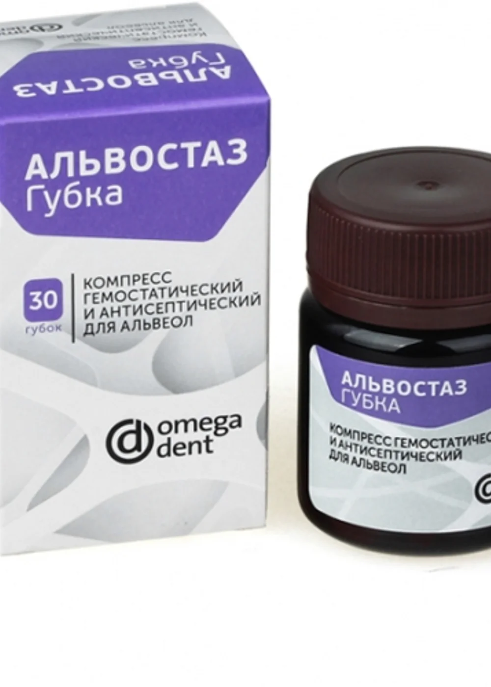 Альвостаз-губка 30шт.1*1см (с йодоформом)