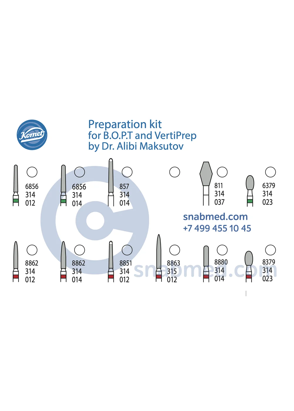 Набор для препарирования доктора Алиби Максутова Preparation kit for B.O.P.T and VertiPrep by Dr. Alibi Maksutov Комет Дентал Komet Dental