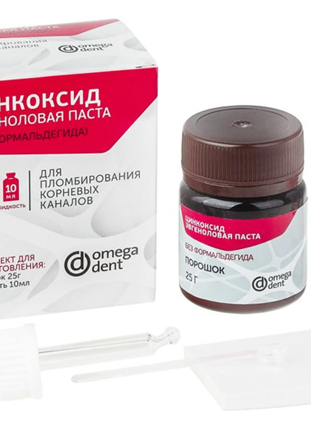 Изображение 3