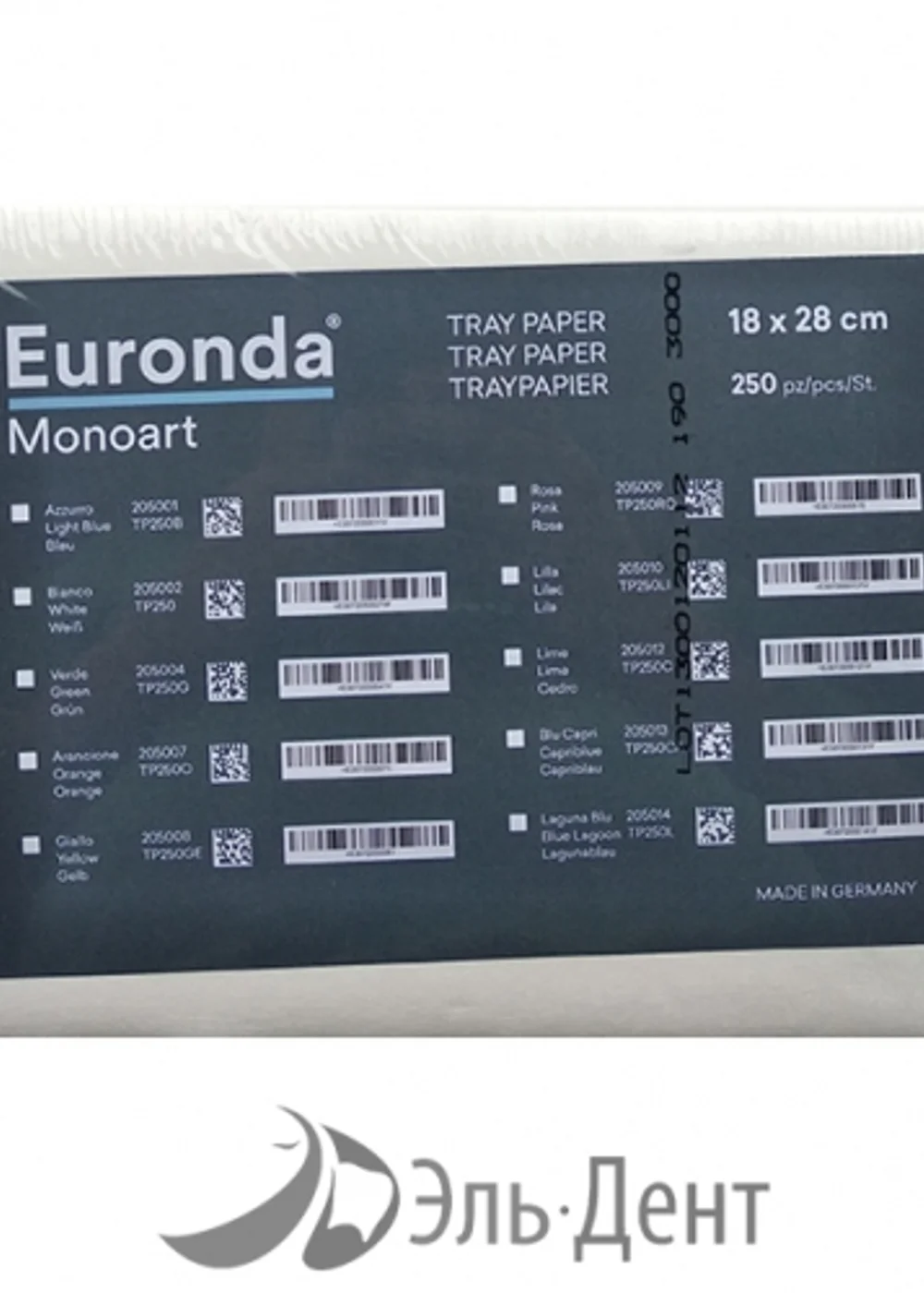 Салфетки автоклавируемые для подносов, Euronda, белые, 180х280 мм, 250 шт