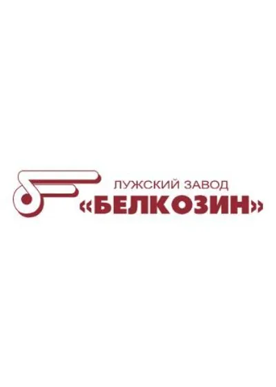 Губка гемостатическая, Белкозин, 50х50х7 мм