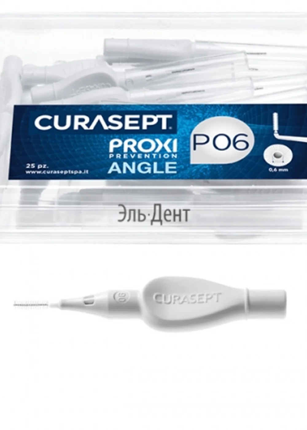 Ершики межзубные CURASEPT PROXI PREVENTION P06 белый 0,6мм (25 шт)