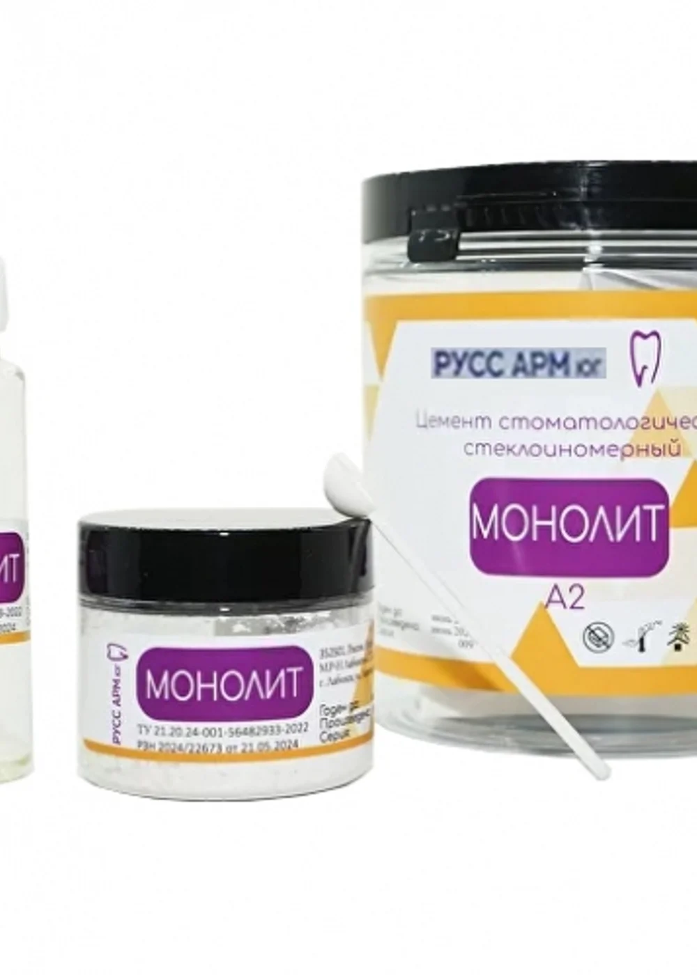 Изображение 1
