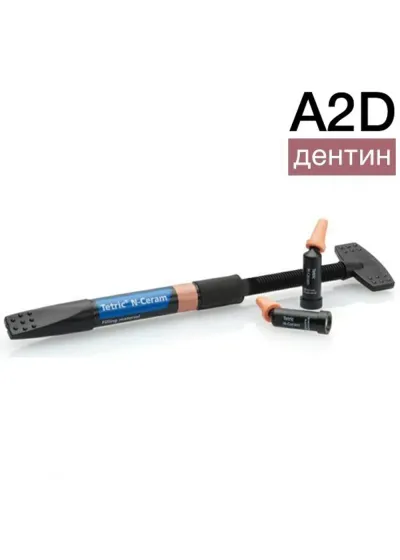 Изображение 2