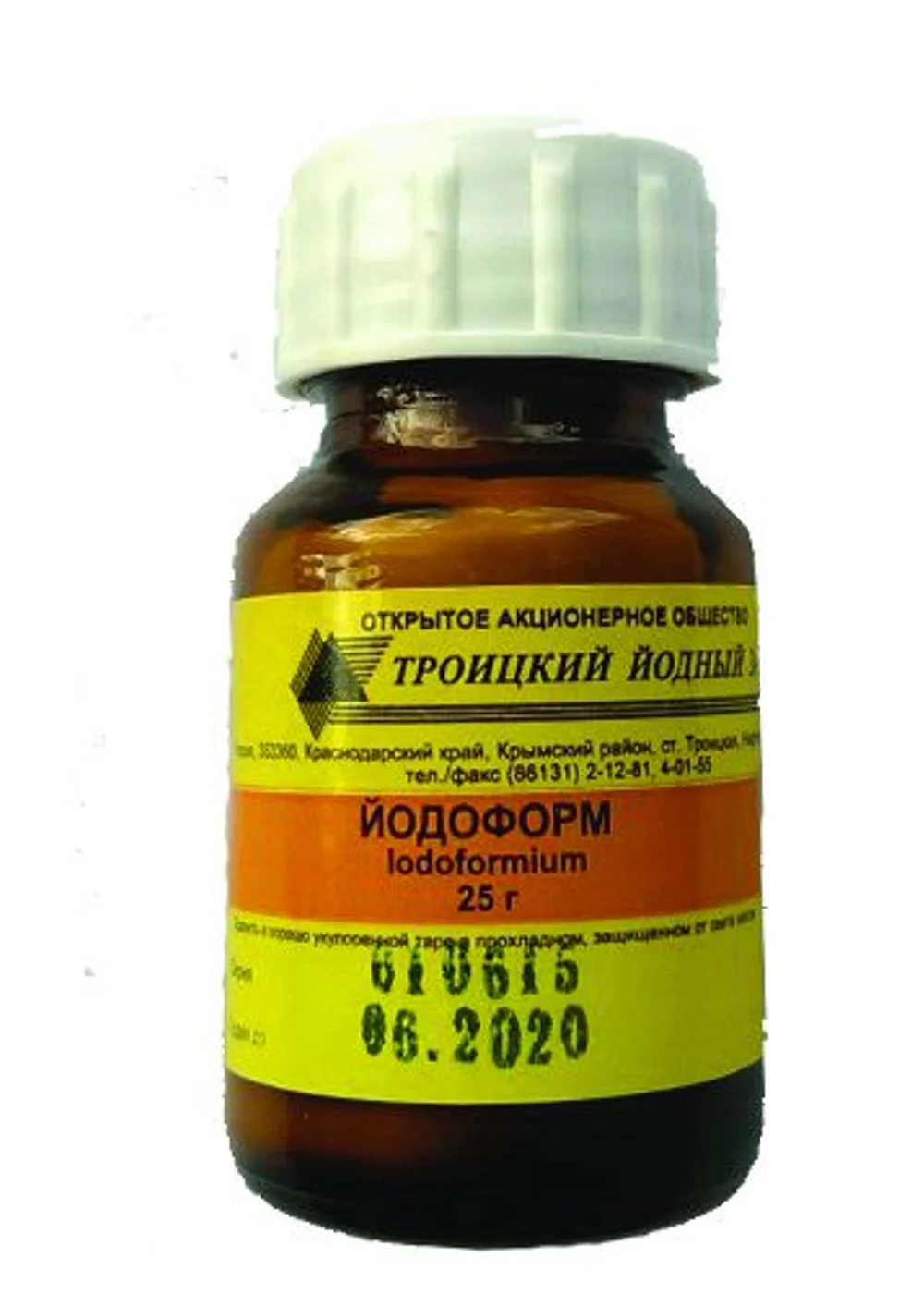 Изображение 2