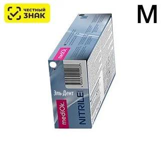 Перчатки Нитриловые "MediOk" Белые M 100 шт (50 пар)