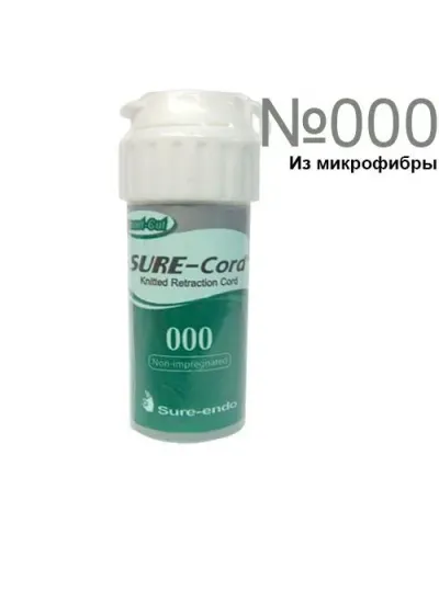 Нить ретракционная, Sure Dent Corporation, SURE-Cord №000 микрофибра