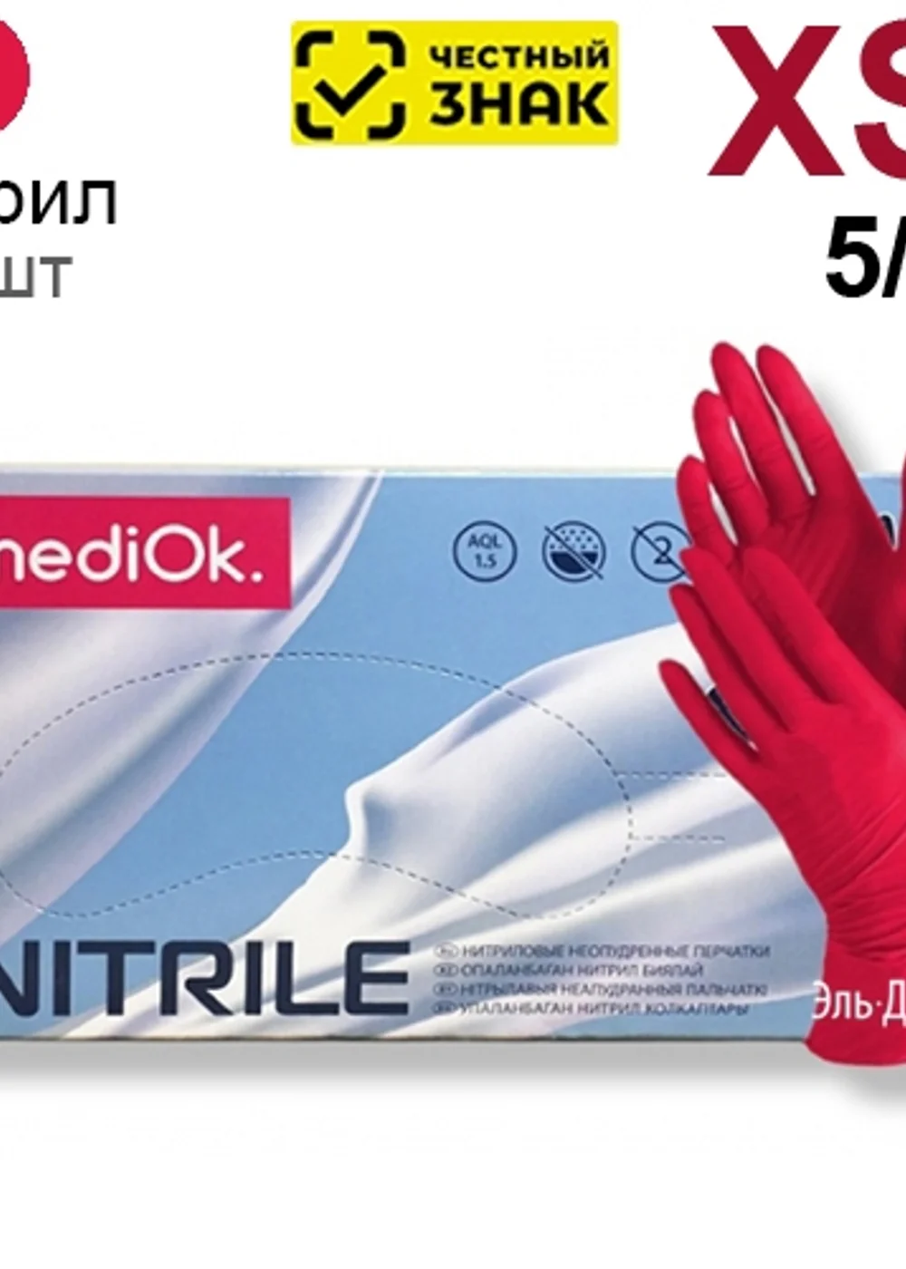 Изображение 1