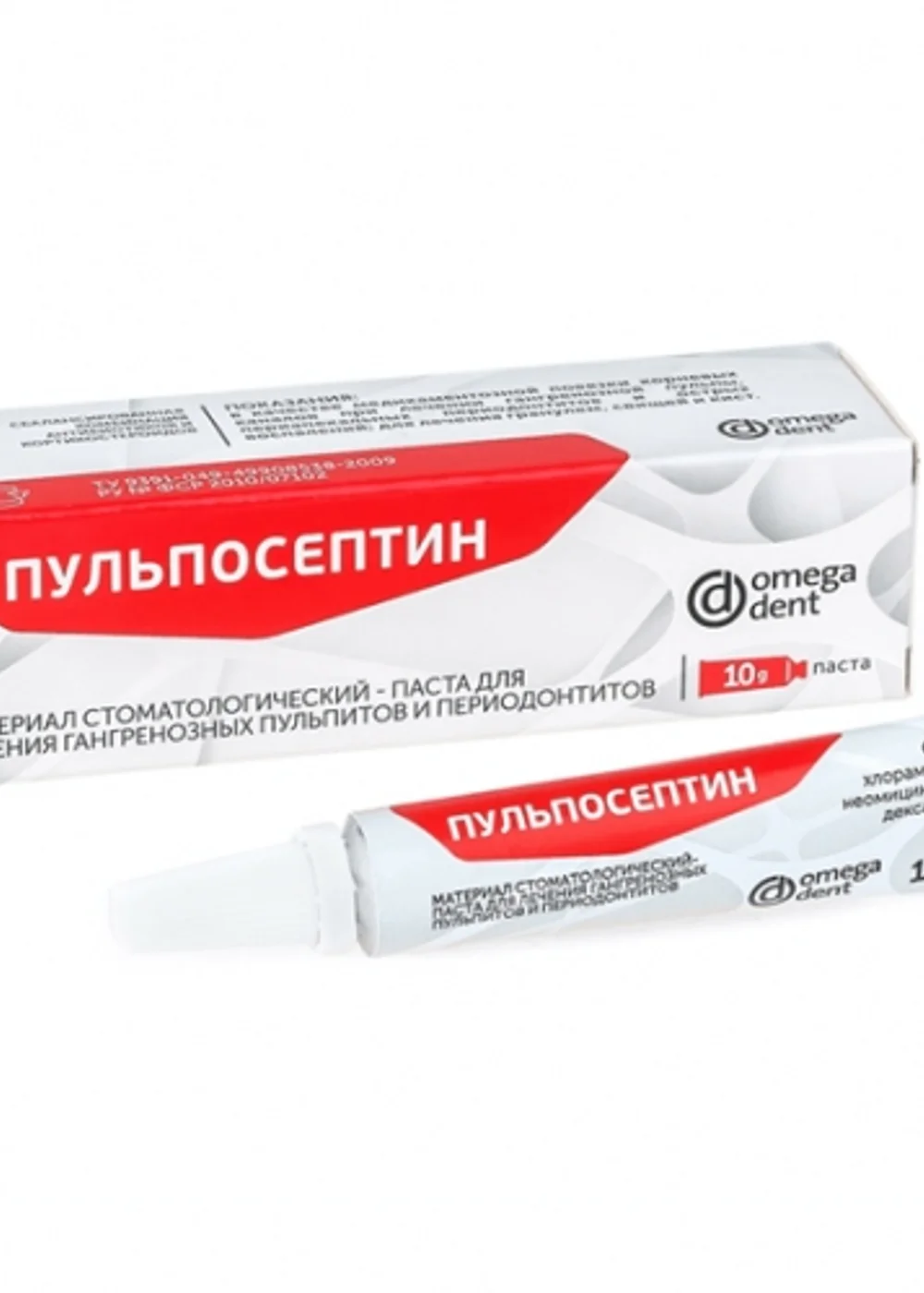 Изображение 1