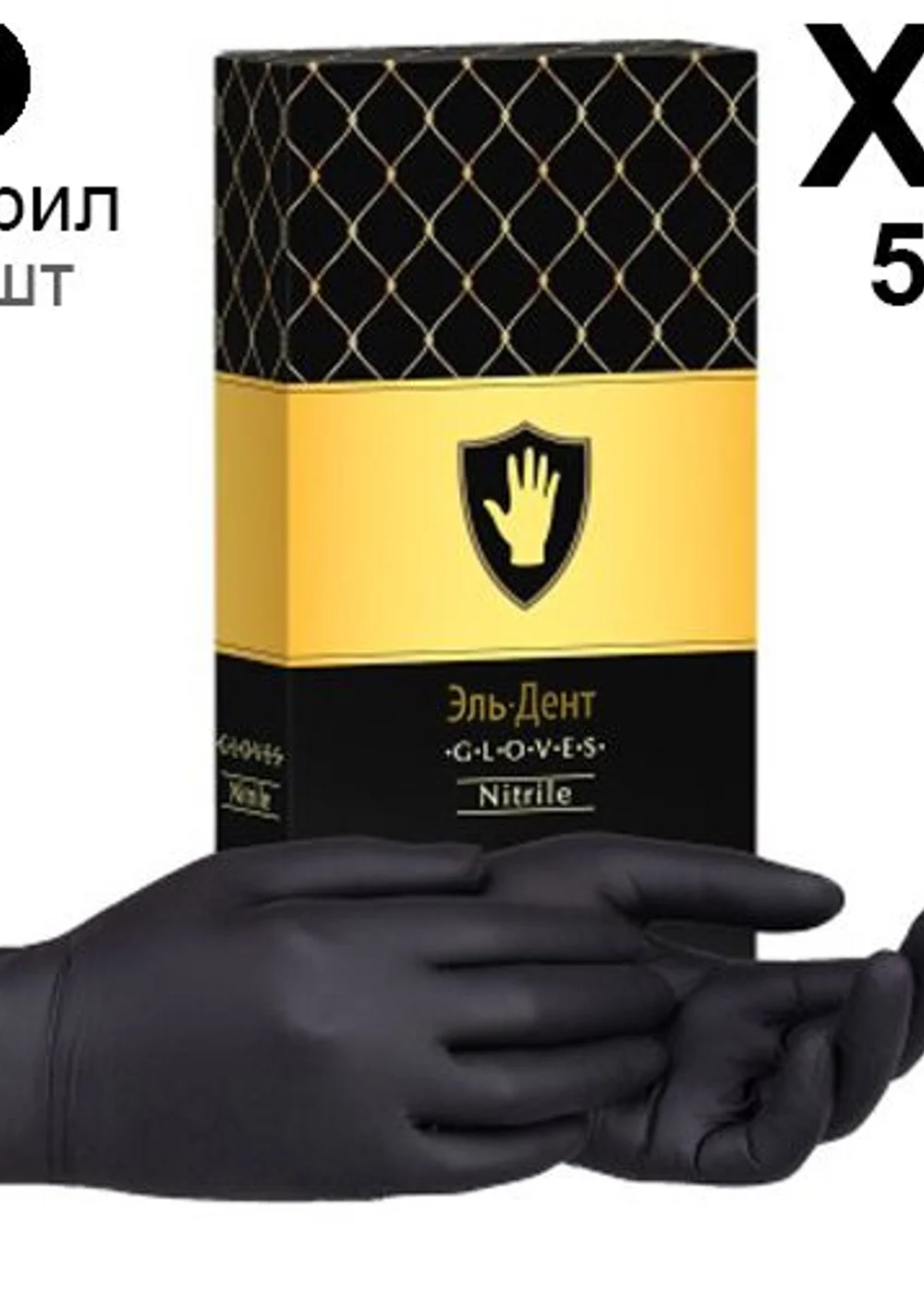 Изображение 2
