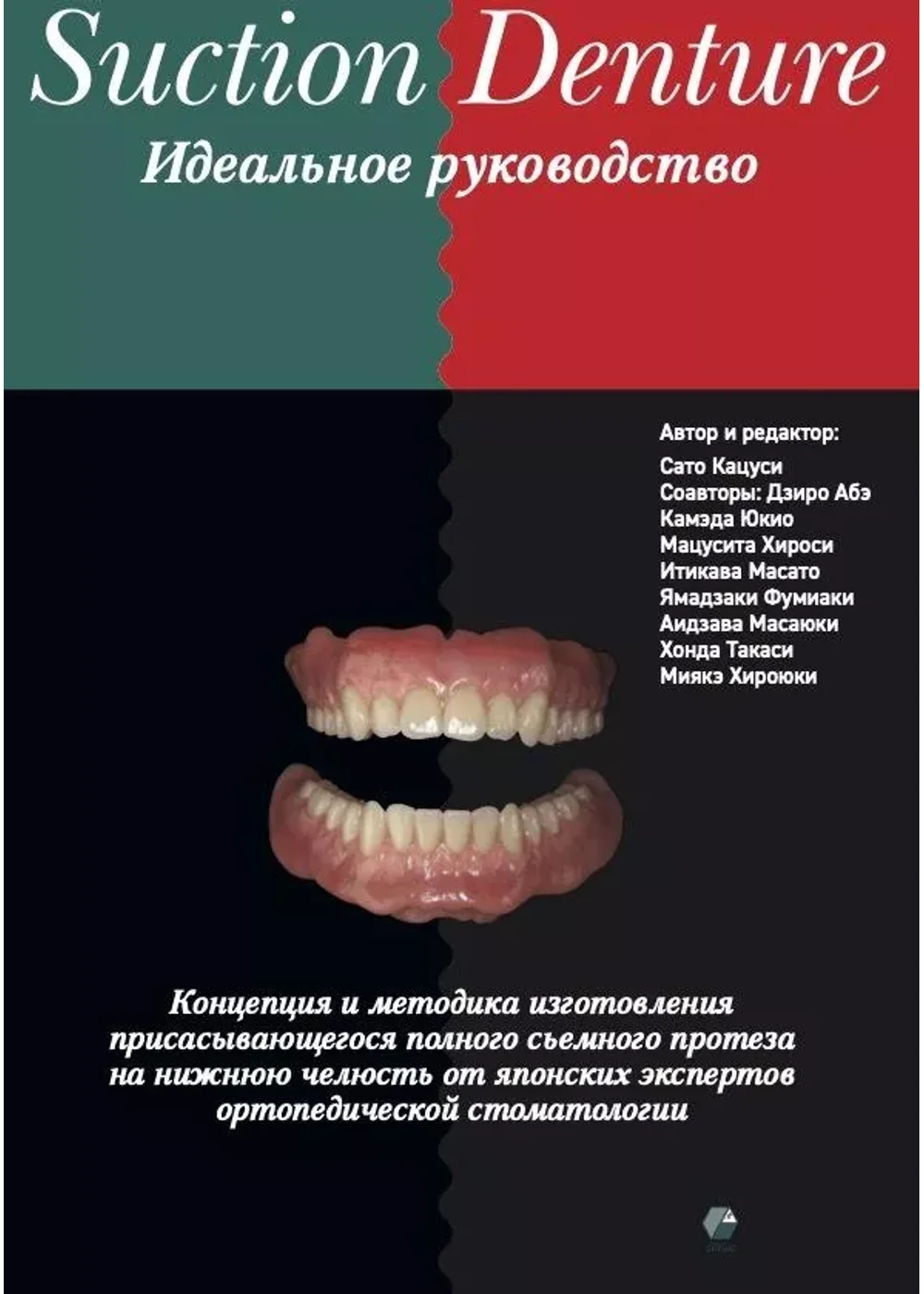 Изображение 1