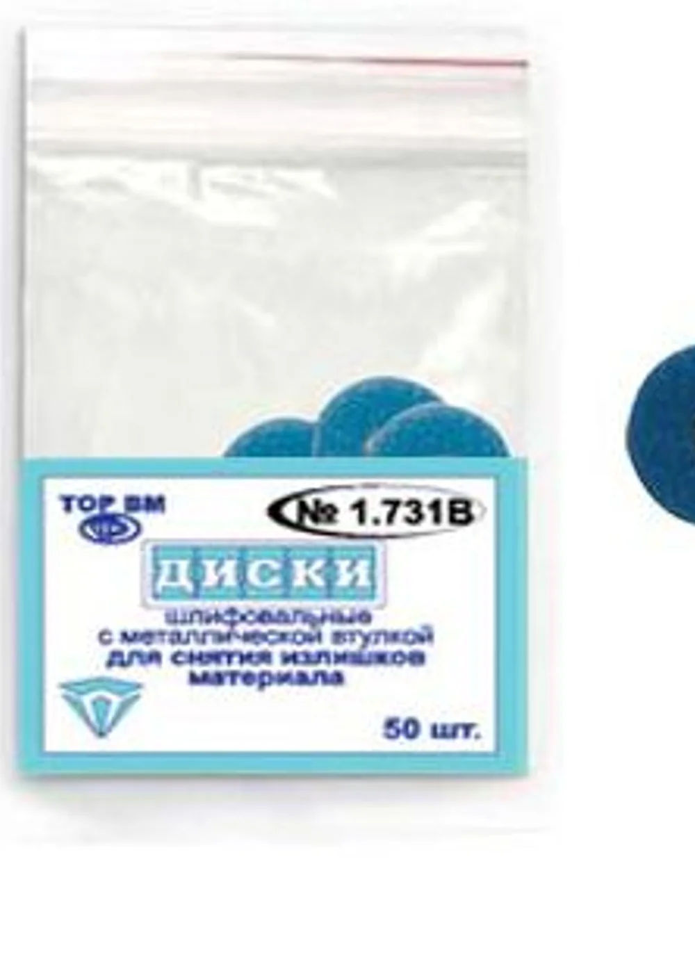 Изображение 3