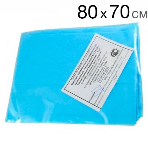 Простыня стерильная операционная 80смх70см