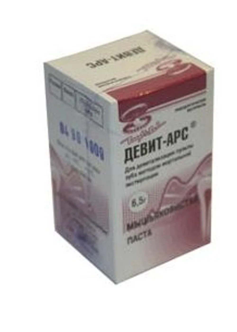 Изображение 3
