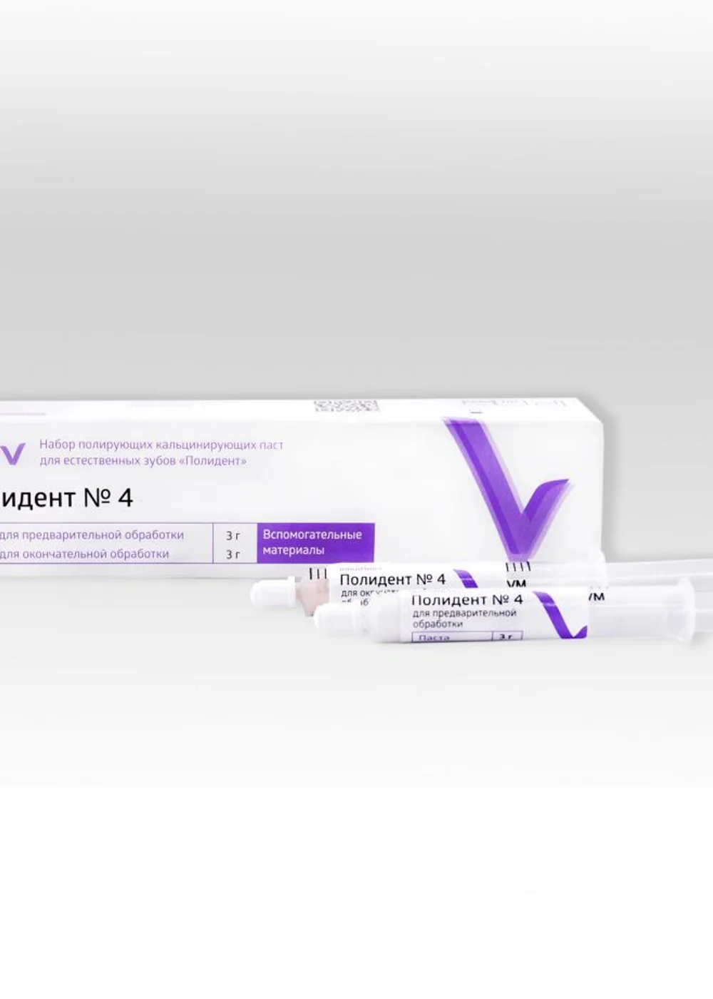Изображение 3