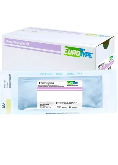 Нить хирургическая Ethicon Monocryl 4/0 45 см Обратно-режущая 19 мм