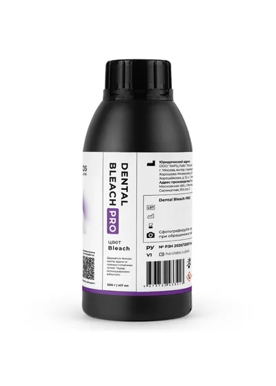 Фотополимер HARZ Labs Dental Bleach PRO 0,5 кг