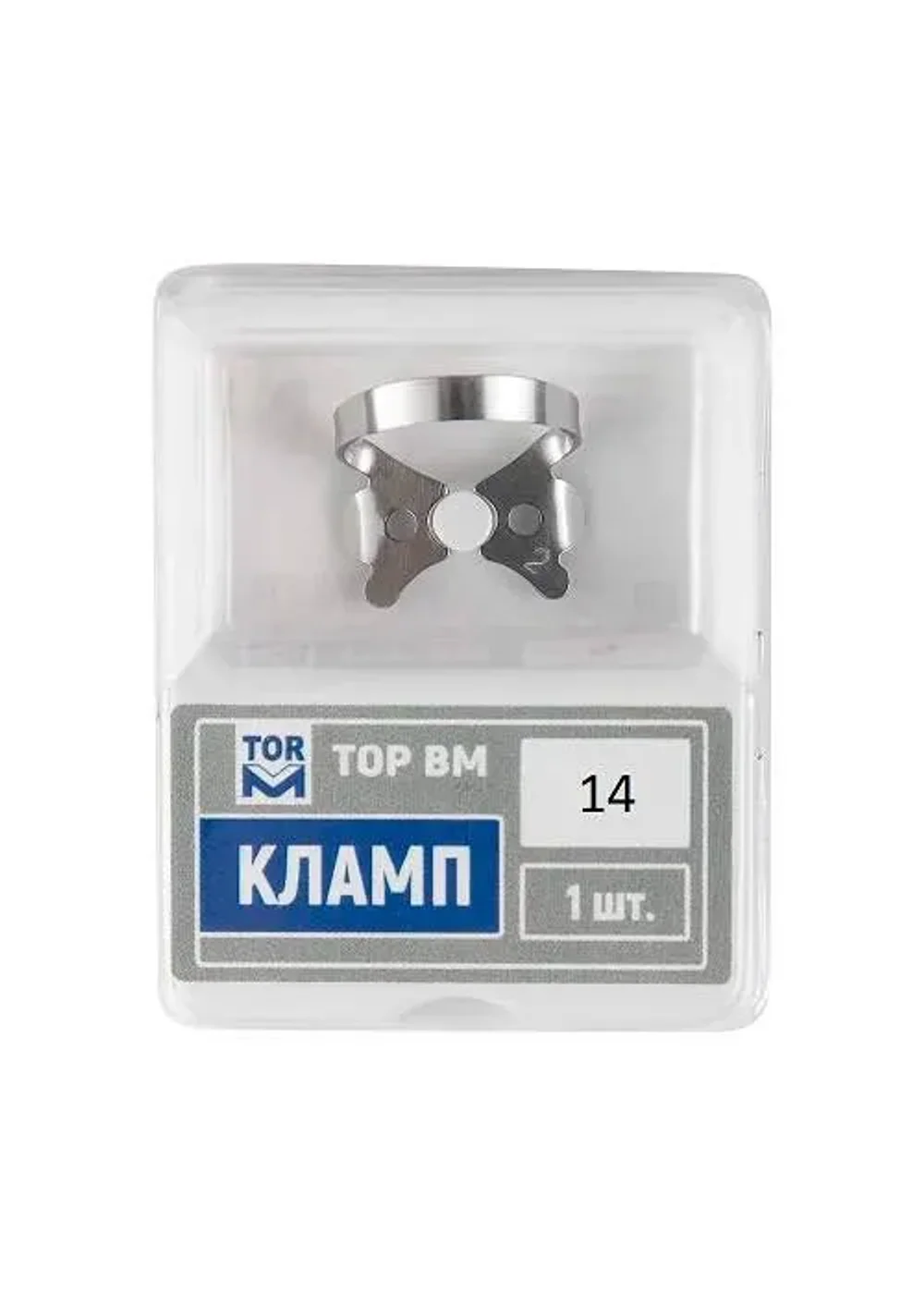 Кламп, TOP BM, № 14, для моляров с разрушенной коронкой