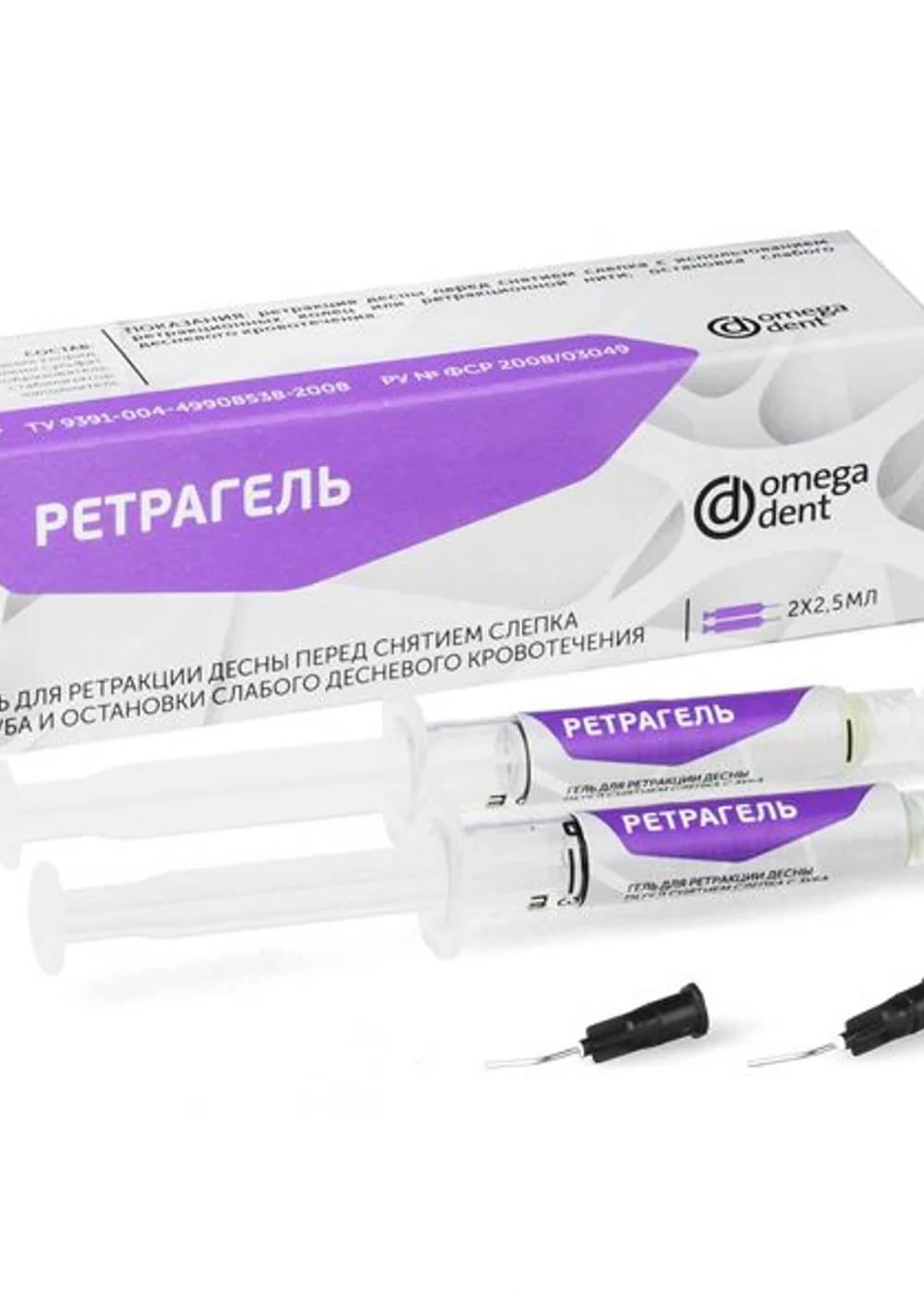 Изображение 2