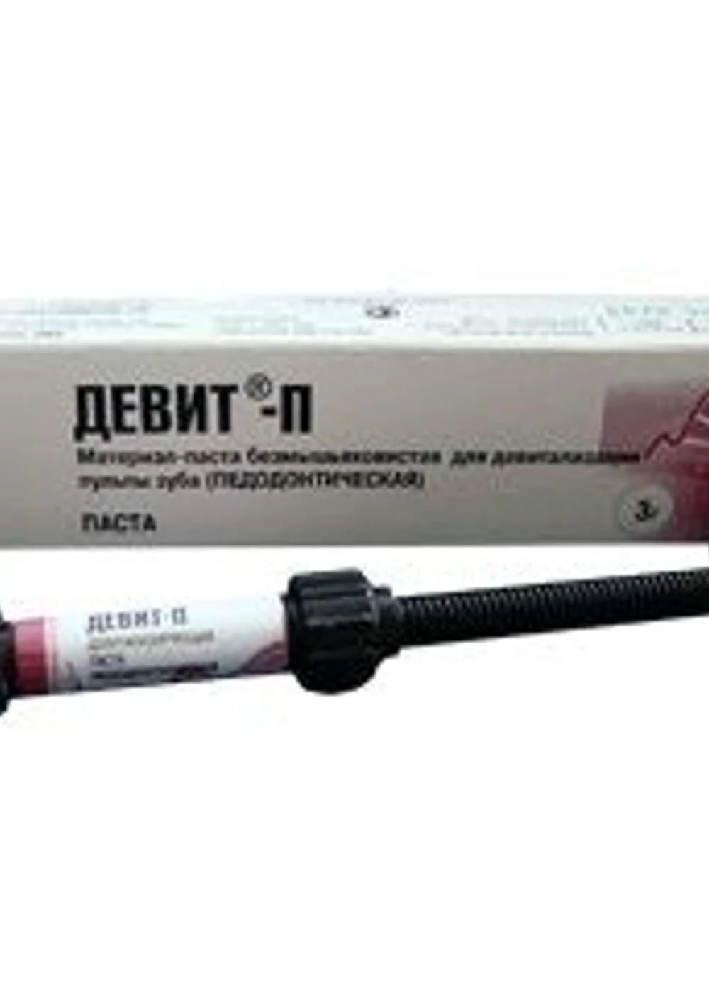 Изображение 3