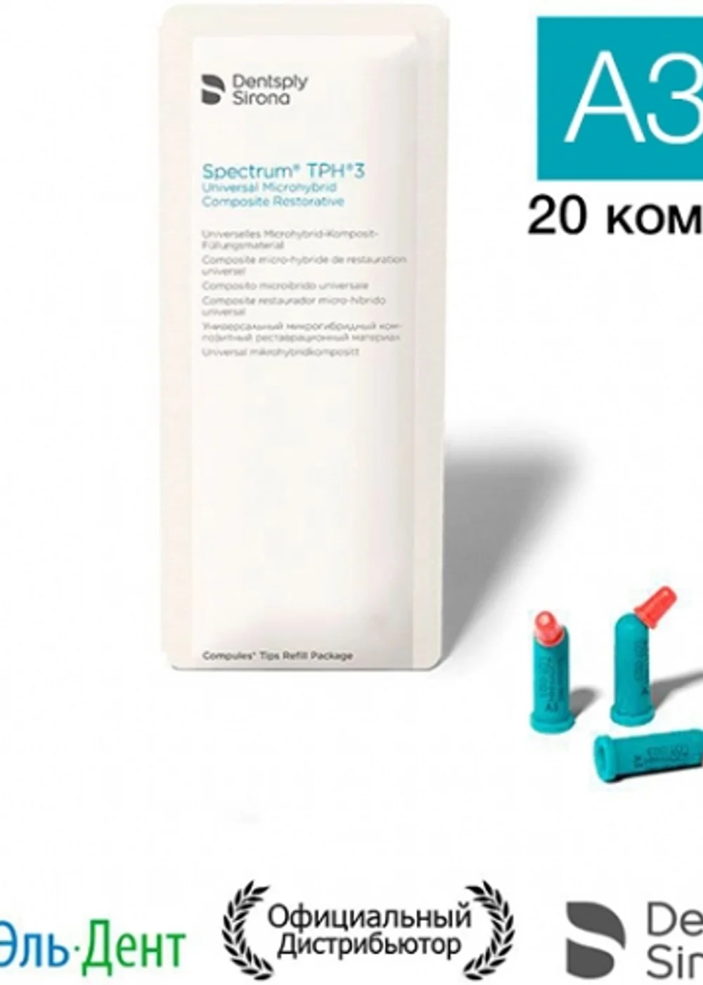 Изображение 1