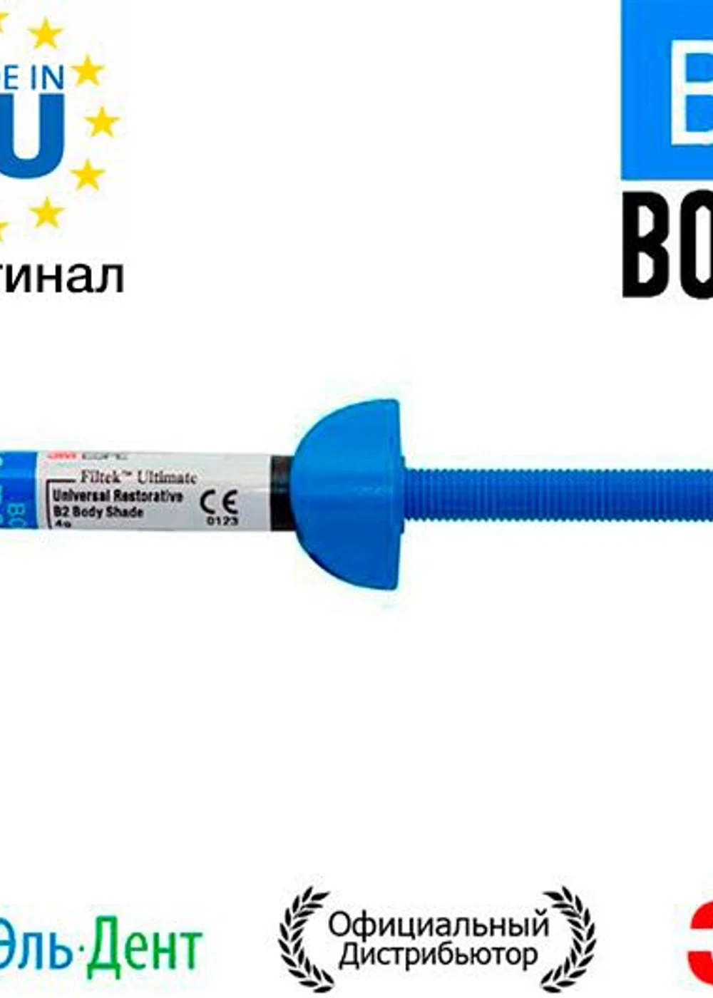Изображение 3